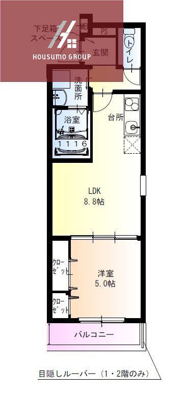 フジパレス中野公園北