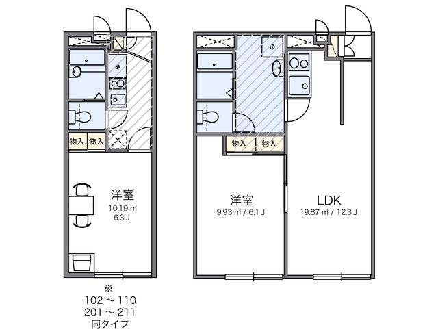 レオパレスかねた(1LDK/1階)の間取り写真