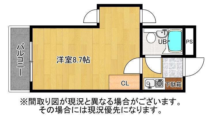 YZCLUB(1K/2階)の間取り写真