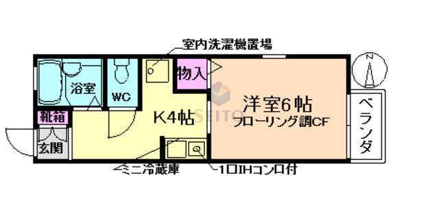 メゾン・ド・サンワ(1K/1階)の間取り写真