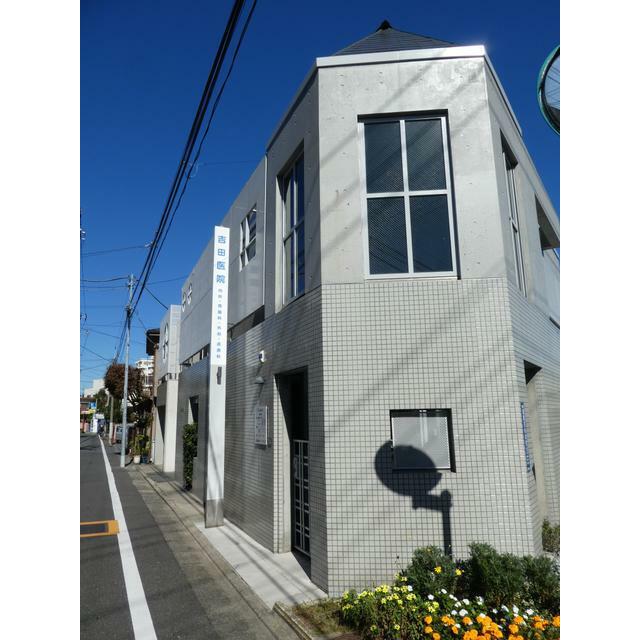 デンエン・フラッツ
