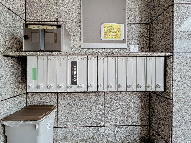 リーブル末長