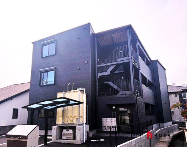 セゾーラ