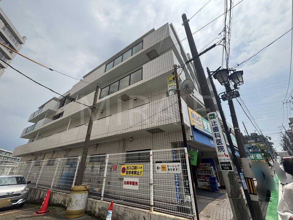 第5山庄ビル