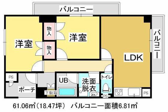 アリベ国富II(2LDK/5階)の間取り写真