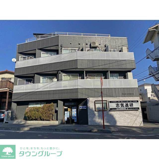 東和マンション