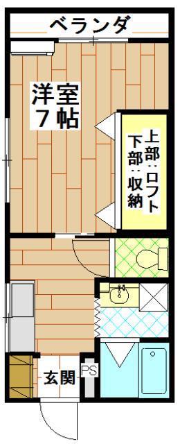 レジデンスマイ(1K/1階)の間取り写真
