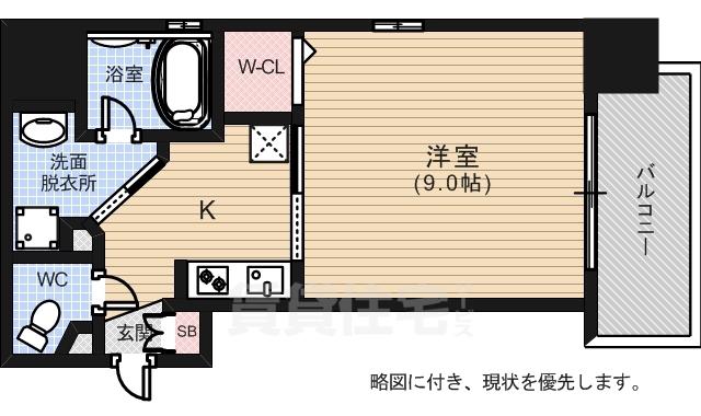 ルービンス宇品海岸(1K/10階)の間取り写真