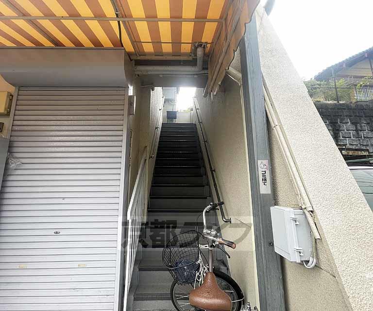 日向マンション