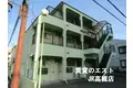 柳原第一パールマンション