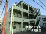 柳原第一パールマンション