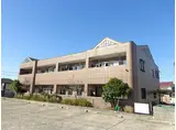 アーバンきぶね