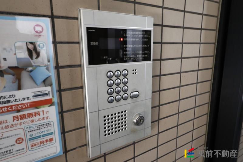 第2中野ハイツ