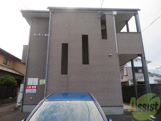 カーサ二本杉(1K/1階)