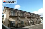 アクティ三田 西棟