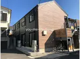 グラスプラス秦野本町
