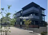 コンフォートベレオ侍町