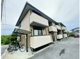 サンク藤貴