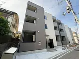 アルタイ石橋阪大前