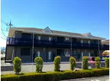 プレミール
