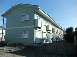 エルディム石崎