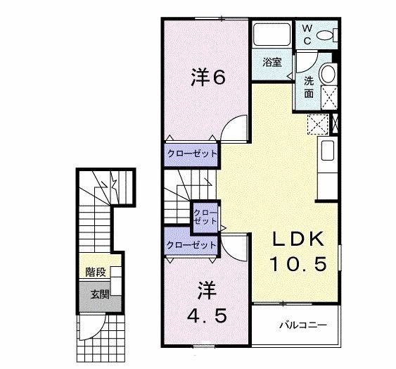 ソレアードエムB(2LDK/2階)の間取り写真