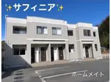 サフィニア