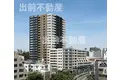 レジディアタワー上池袋