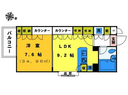 ワコーレ東中野II(1LDK/2階)の間取り写真