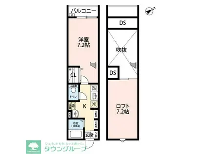 エクセラン馬橋ウエスト(1K/3階)の間取り写真