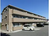 エクセレージュ彦島