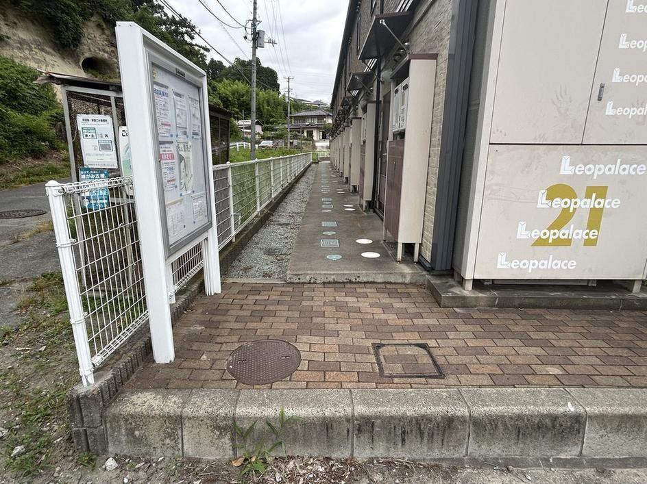 レオパレスさくら