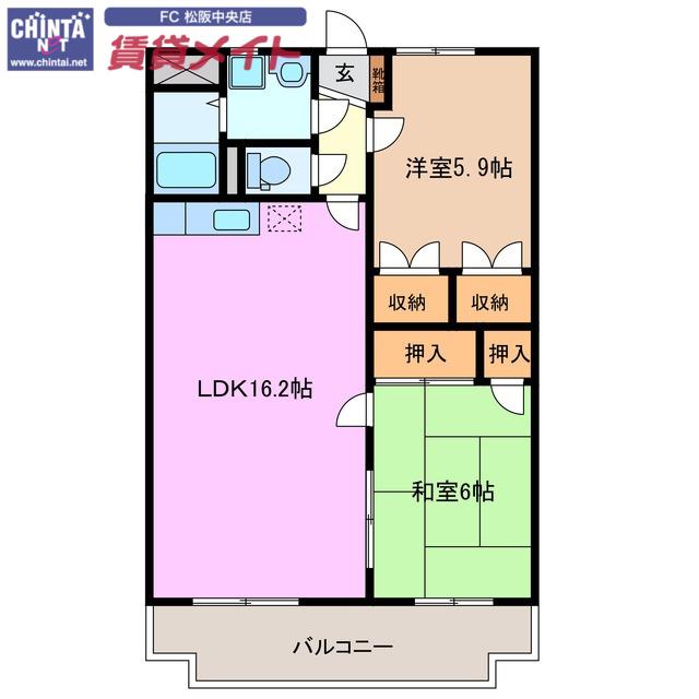 サンライズ宝塚(2LDK/3階)の間取り写真