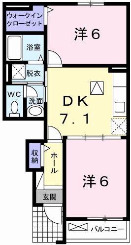 アート・ハウス 弐番館(2DK/1階)の間取り写真