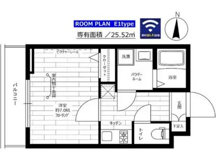 BREEZE MAISON HIKAWADAI旧ステージファースト氷(1K/4階)の間取り写真