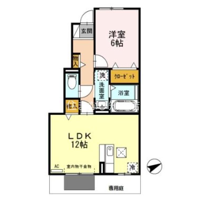 パストラル(1LDK/1階)の間取り写真