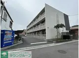 クレイノシャンティ浦和