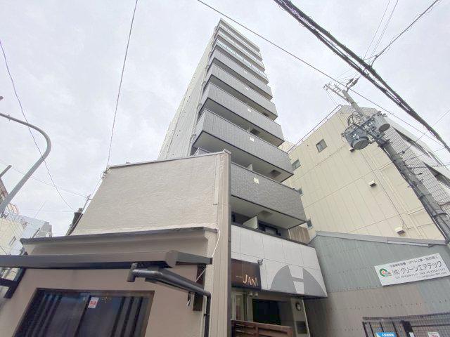 サザン長柄