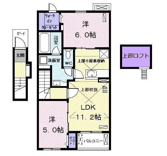 アリスI(2LDK/2階)の間取り写真