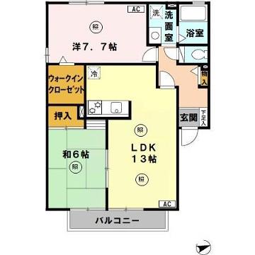 フォレスト森本V