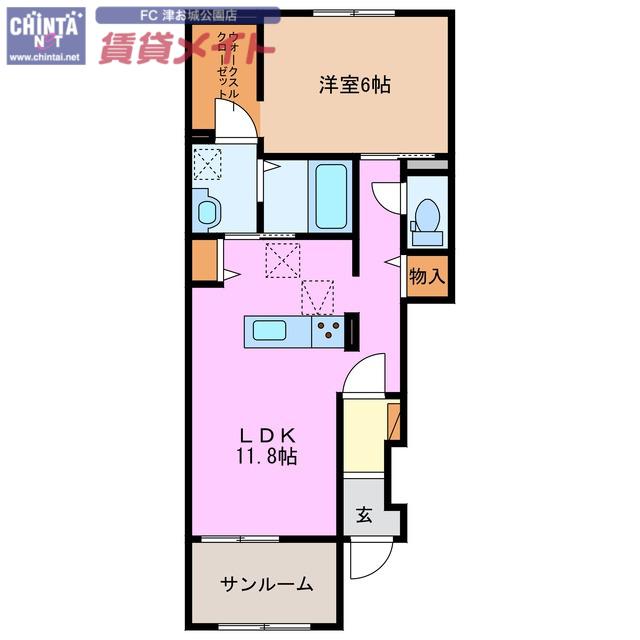 アステール(1LDK/1階)の間取り写真