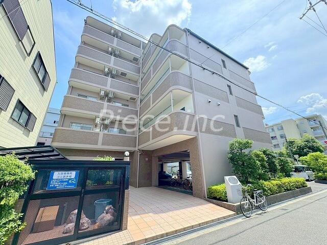 HSマンション