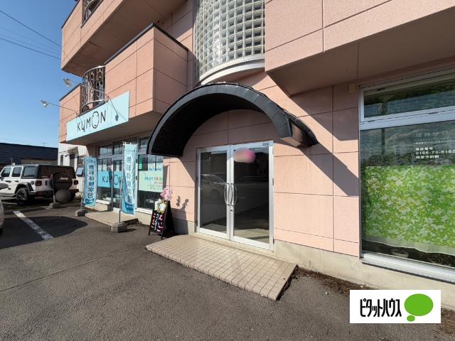 E21大福館
