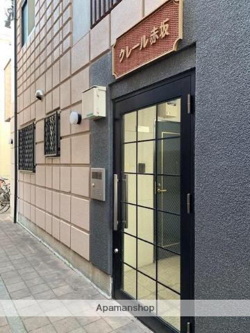 クレール赤坂
