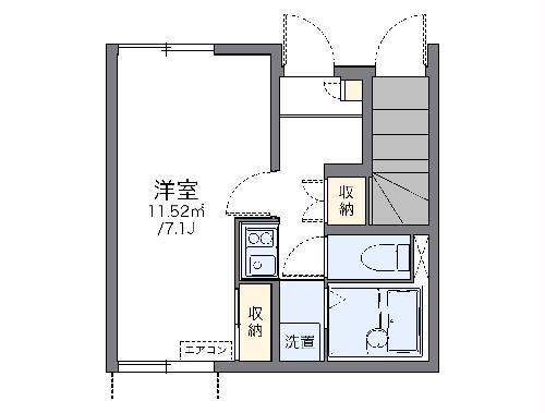 レオネクストクレストハウス II