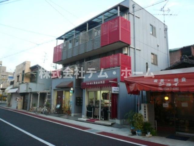 Y S HOUSE