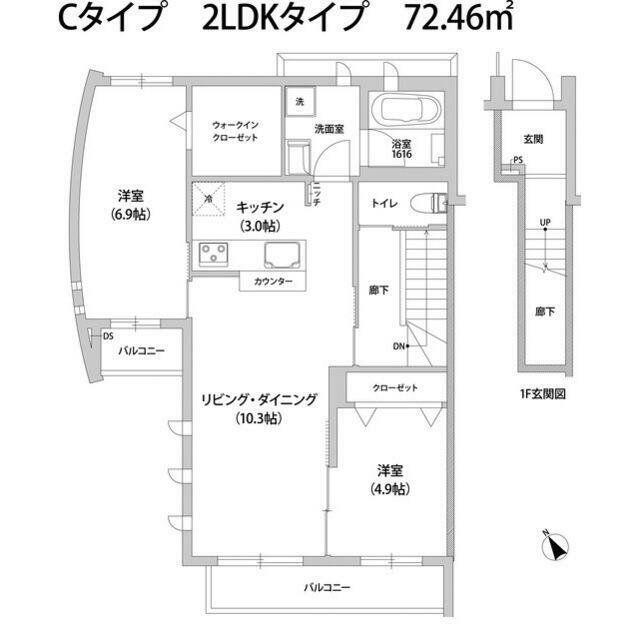 アドラブール深沢(2LDK/2階)の間取り写真