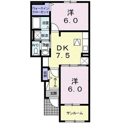 メゾンイケダA(2DK/1階)の間取り写真