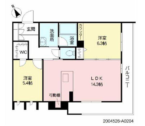 シャーメゾン日之出(2LDK/2階)の間取り写真