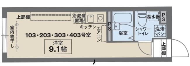 COCOFLAT中村橋(ワンルーム/4階)の間取り写真